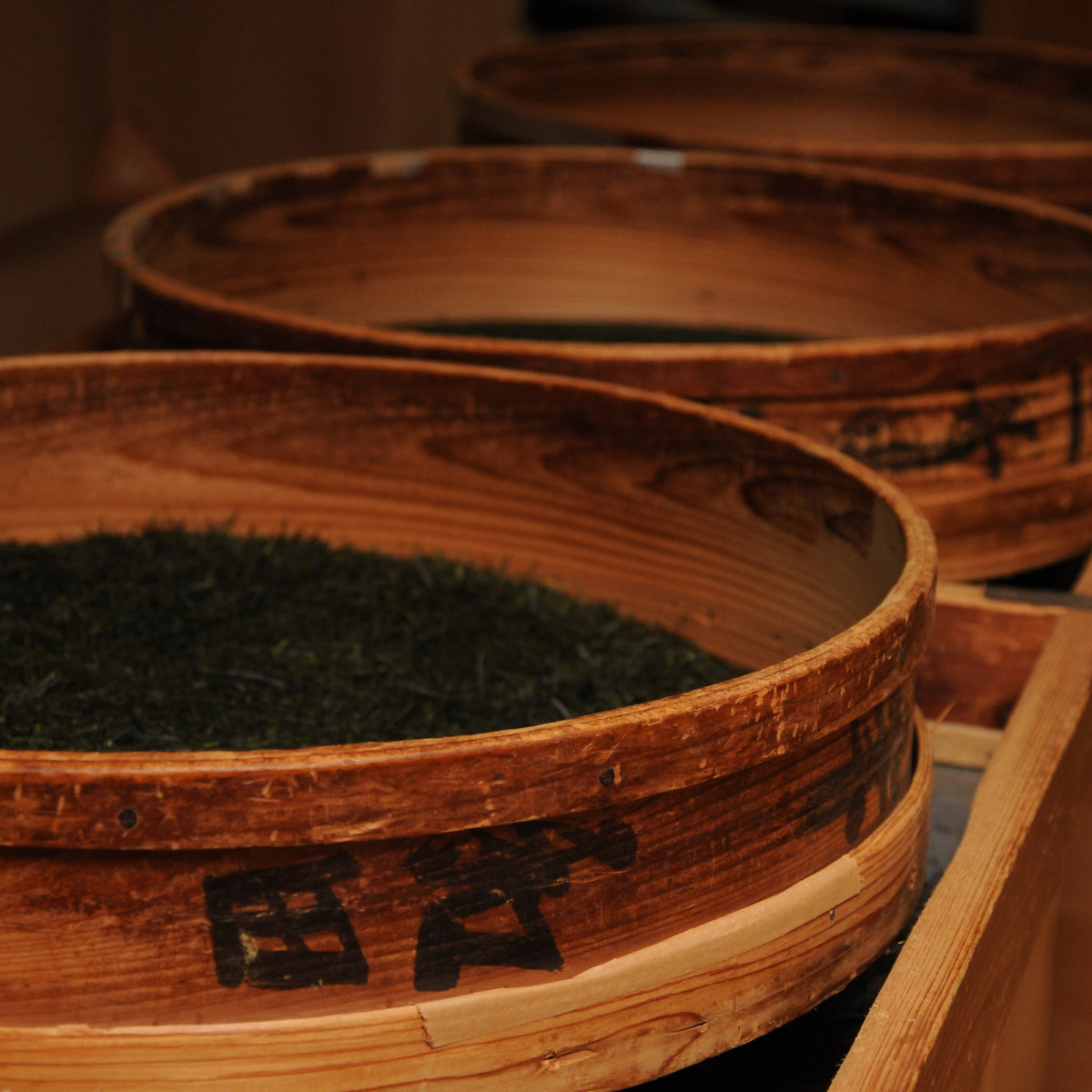 炭火茶/Sumibicha