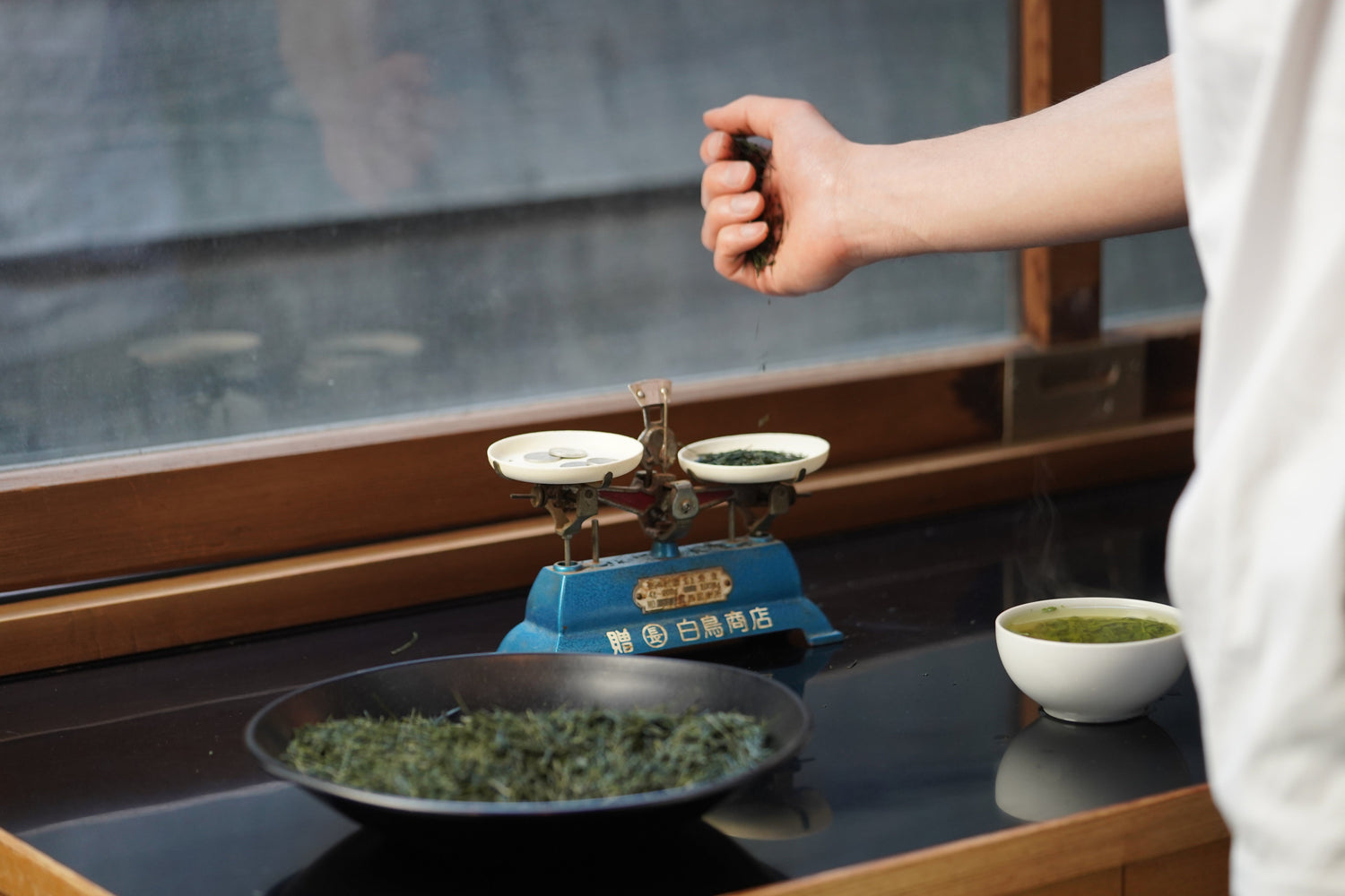 煎茶