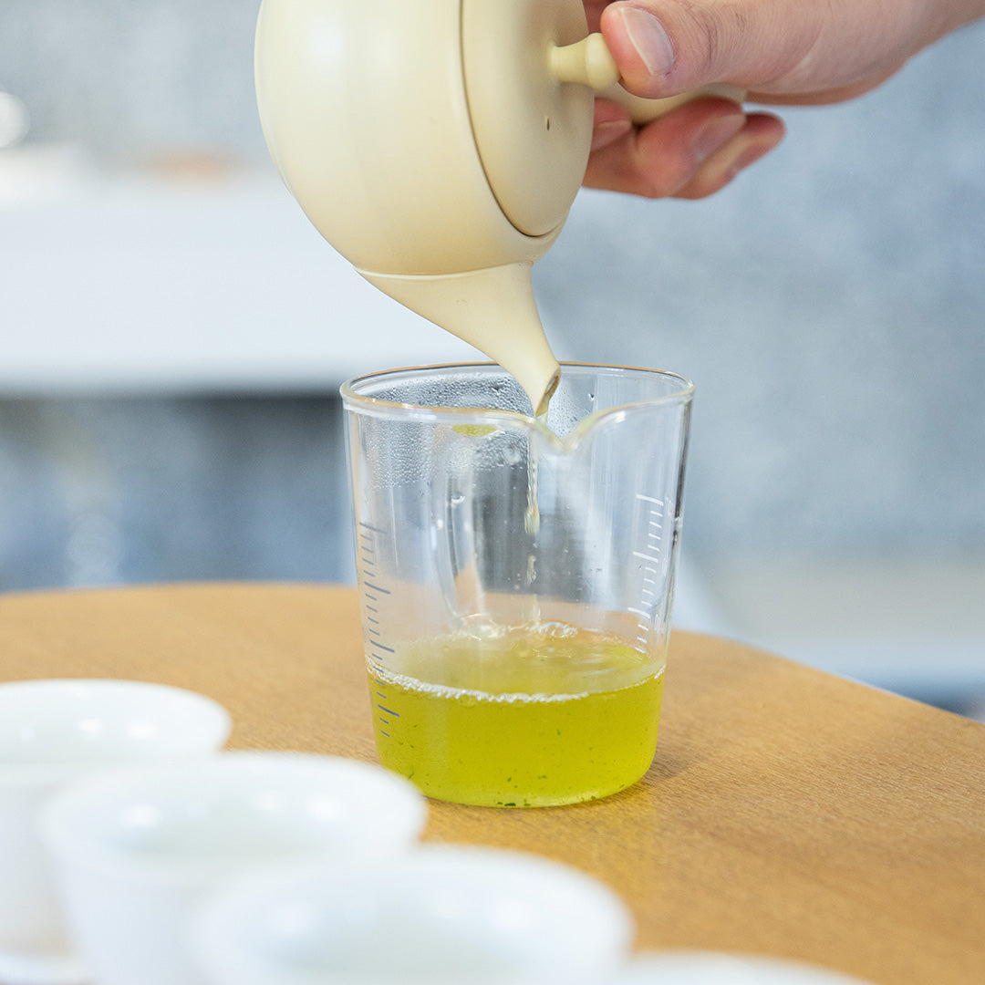 Umami Sencha (Kabuse Blend)