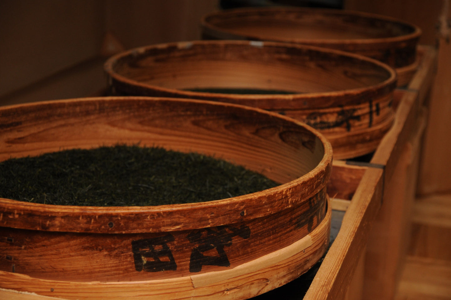 炭火茶