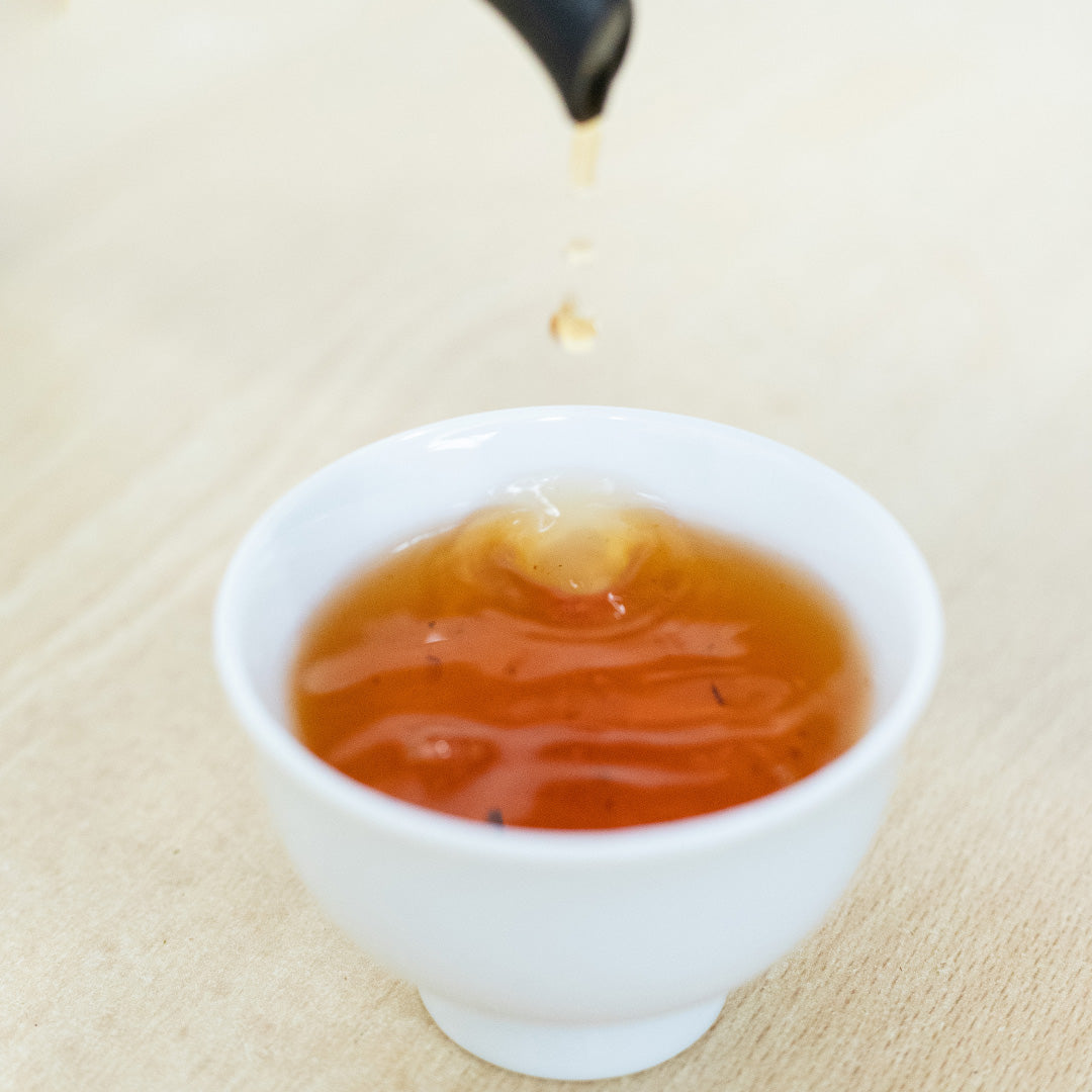 Shimizu Black Tea